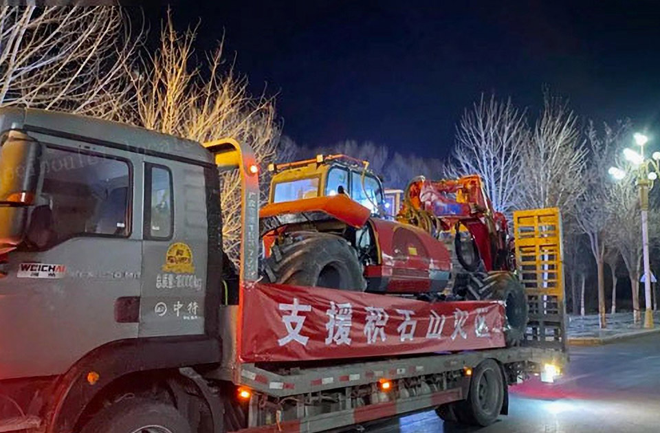 9888拉斯维加斯积极为甘肃临夏州积石山县级地震做好抗震救援提供设备支持