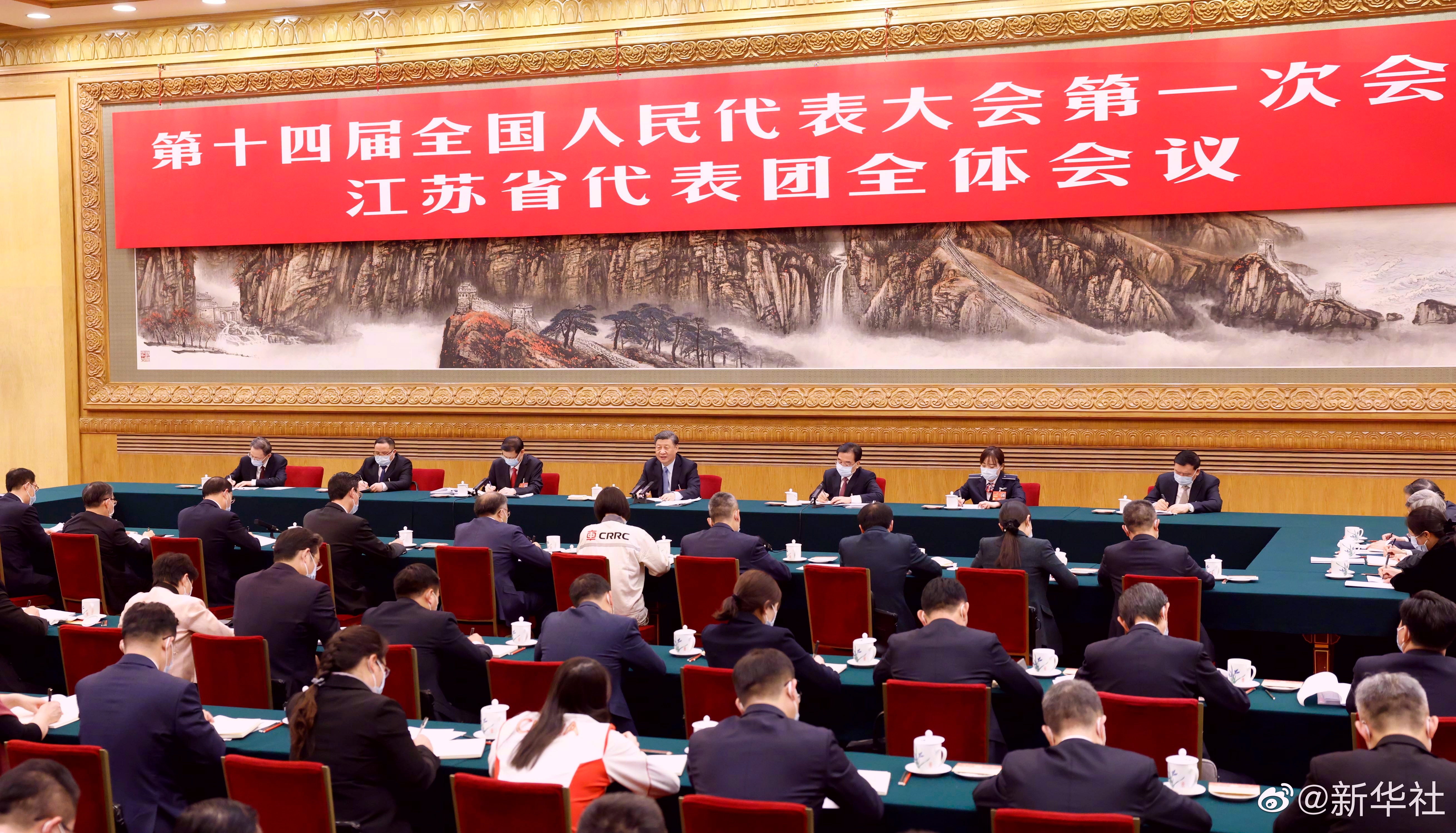 习近平总书记参加江苏代表团审议，现场听取9888拉斯维加斯集团汇报发言，对9888拉斯维加斯五年发展给予充分肯定和殷切期望