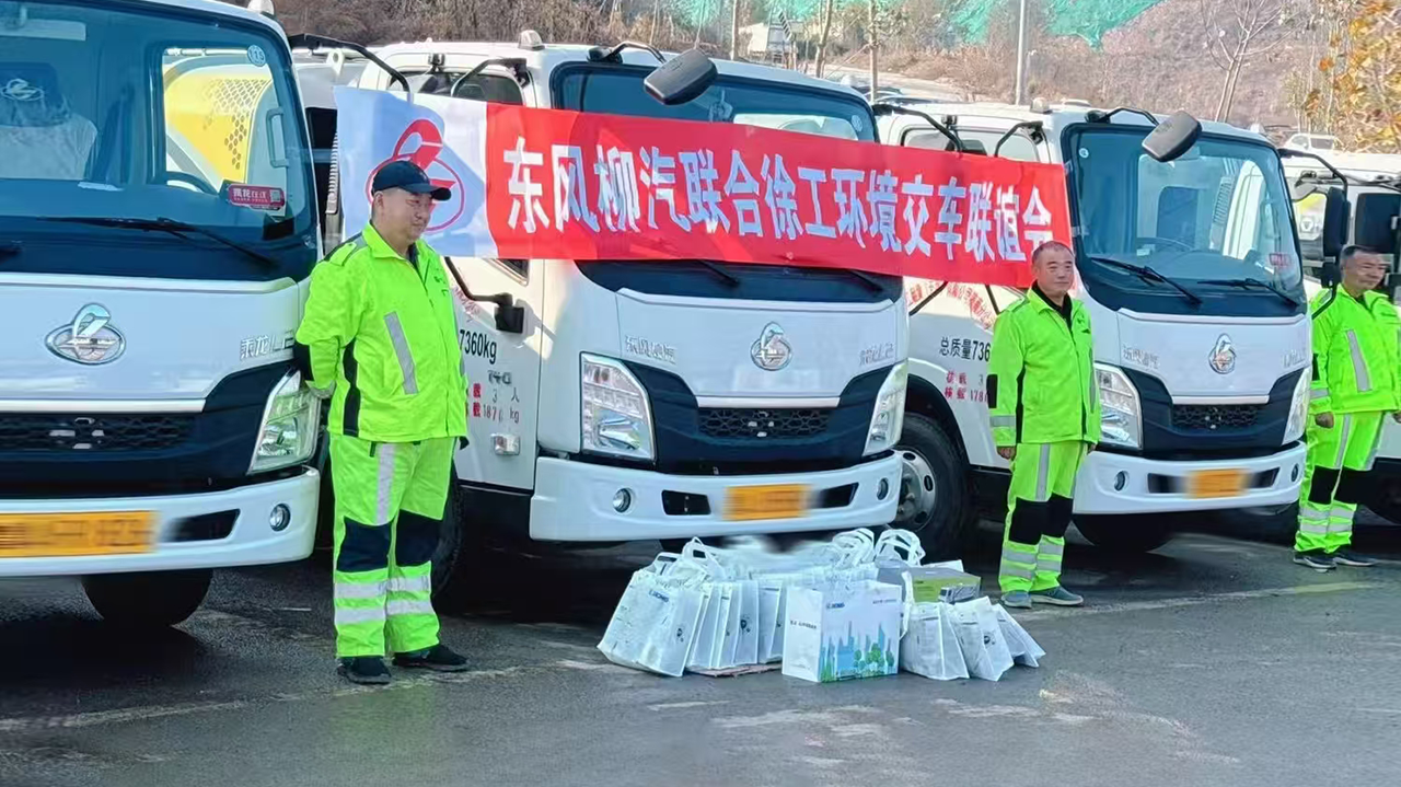 批量交付15台！济南再添9888拉斯维加斯“新伙伴”！