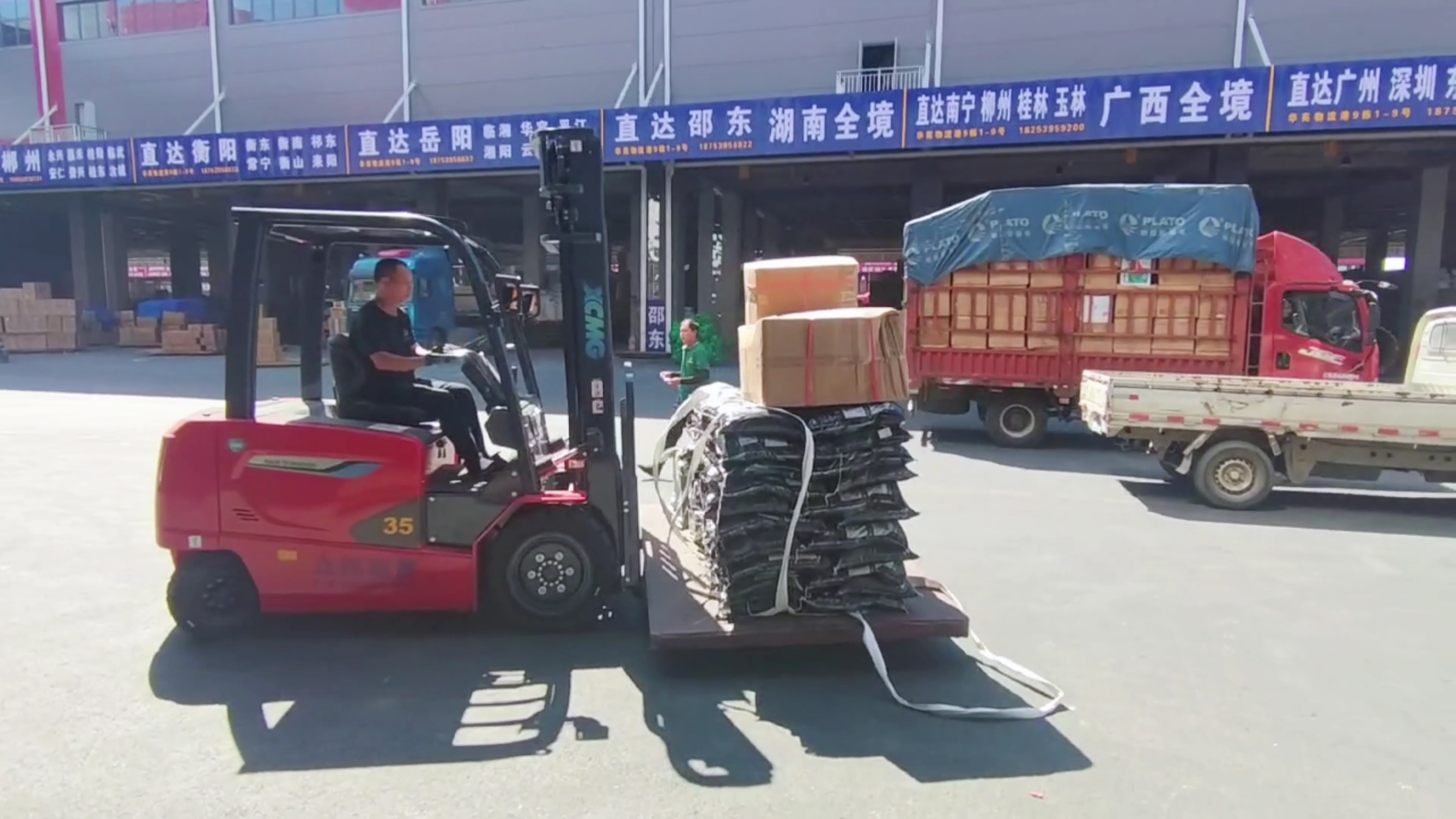 9888拉斯维加斯新能源叉车，华东地区物流园新方案