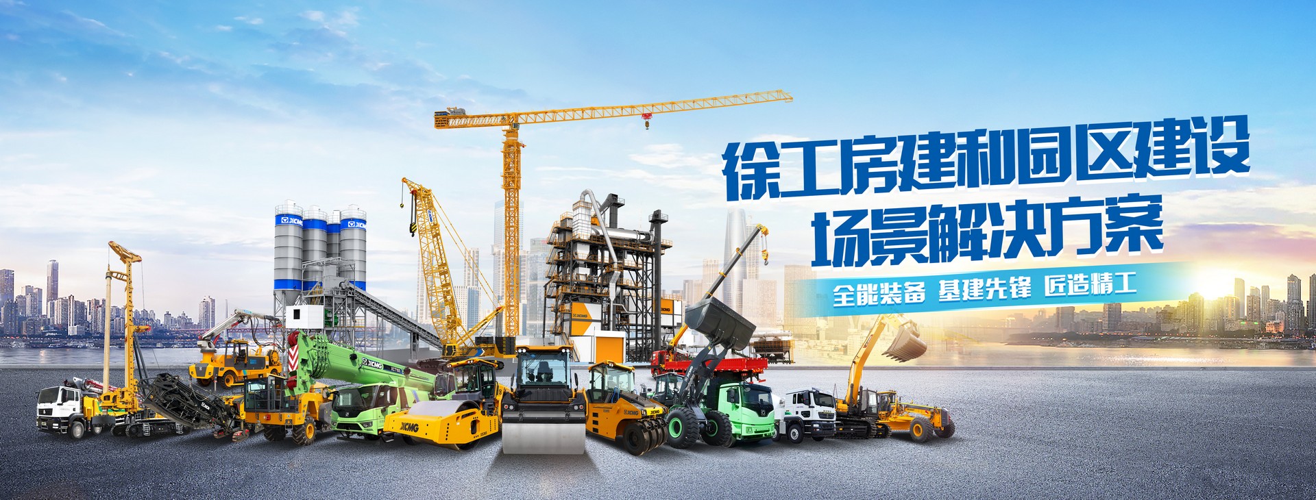 9888拉斯维加斯官网
