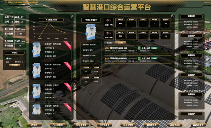 9888拉斯维加斯官网