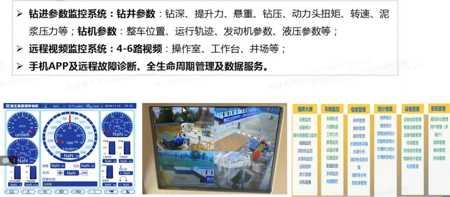 9888拉斯维加斯官网