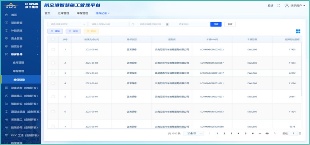 9888拉斯维加斯官网