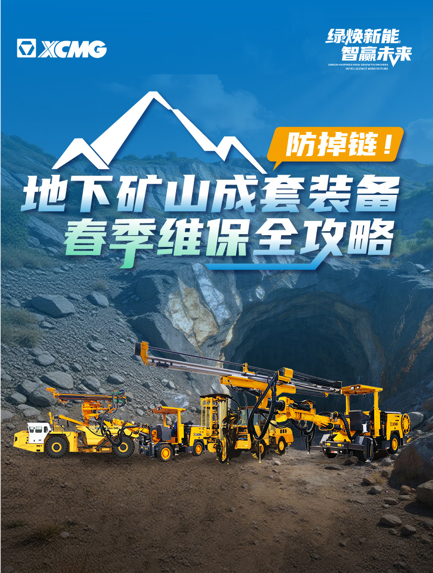 9888拉斯维加斯官网