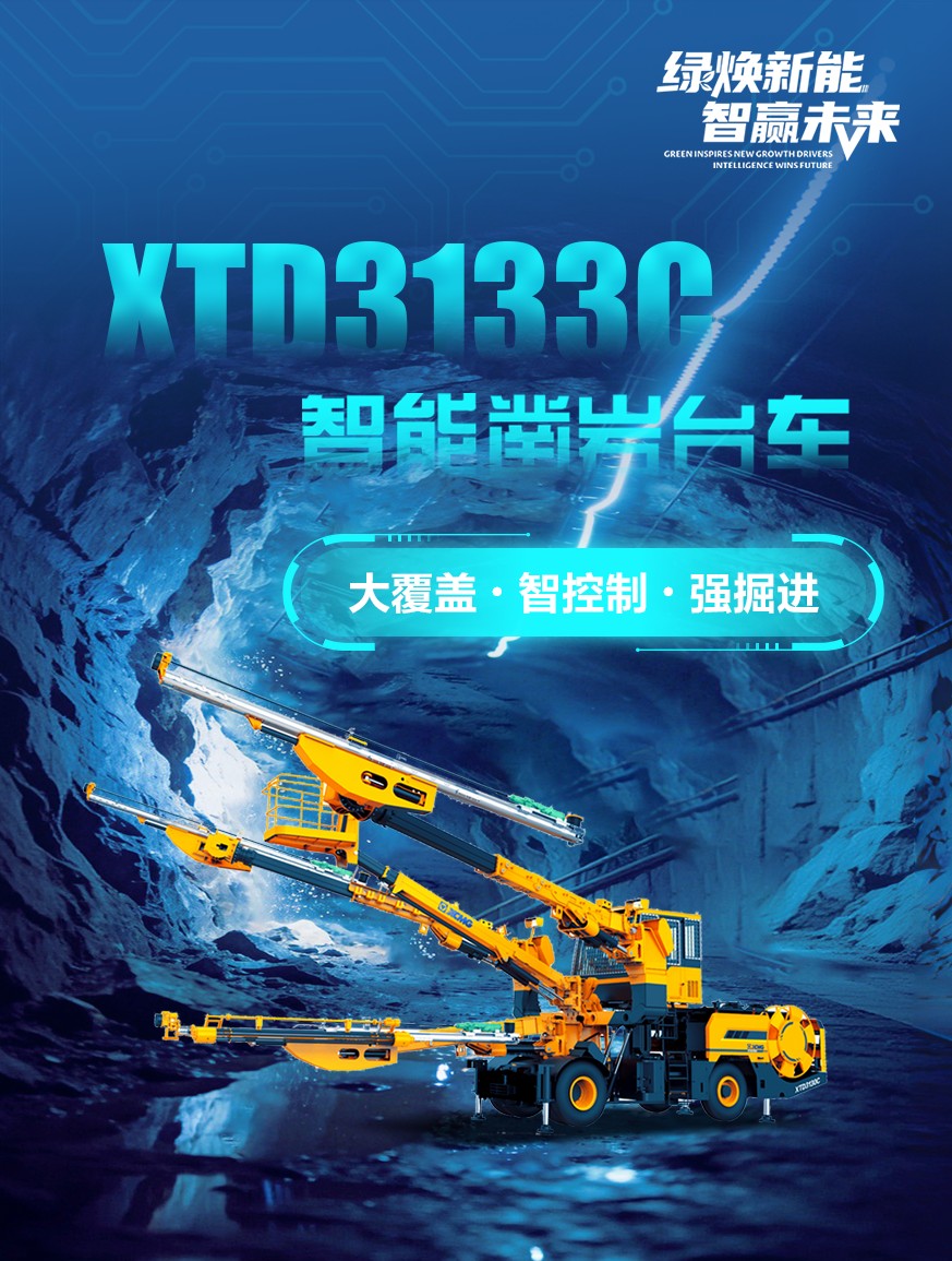 9888拉斯维加斯官网