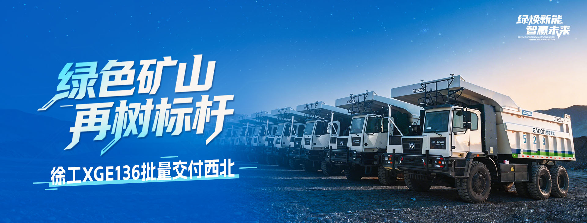 9888拉斯维加斯官网