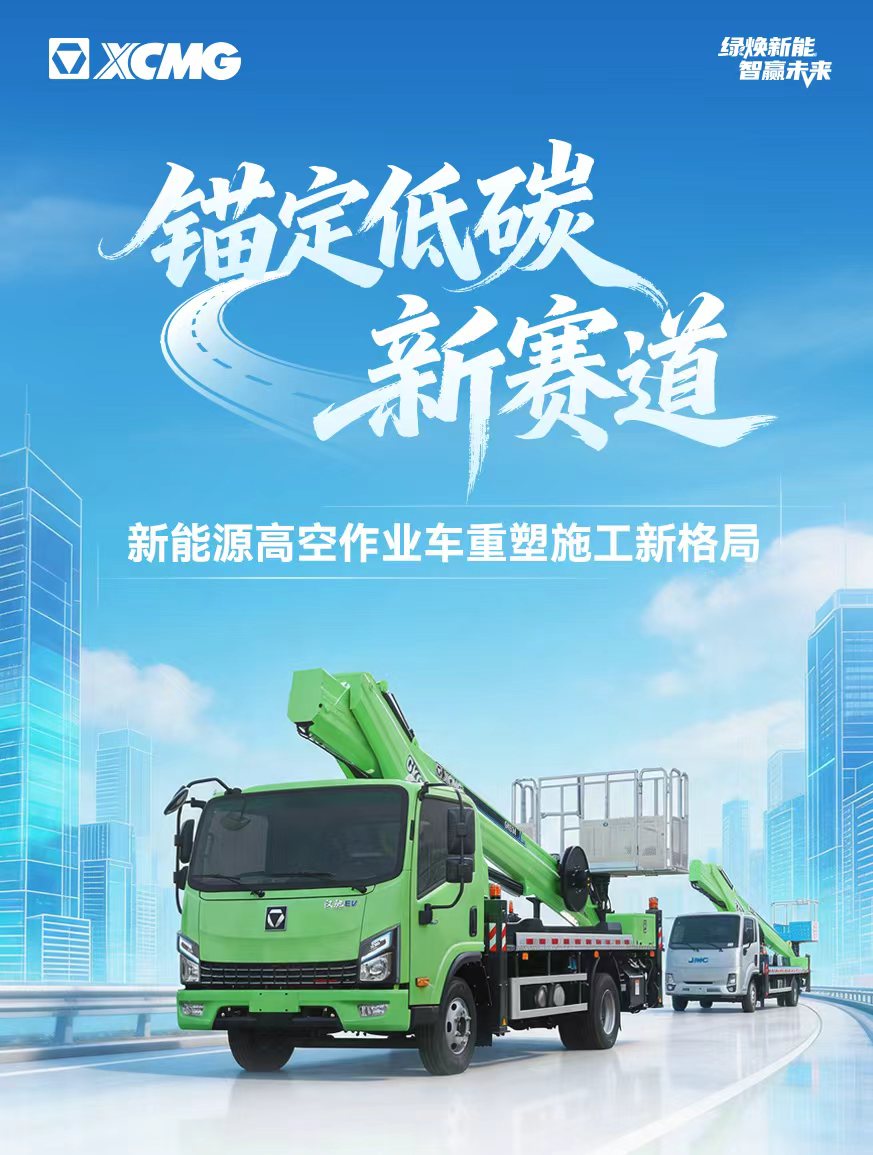 9888拉斯维加斯官网