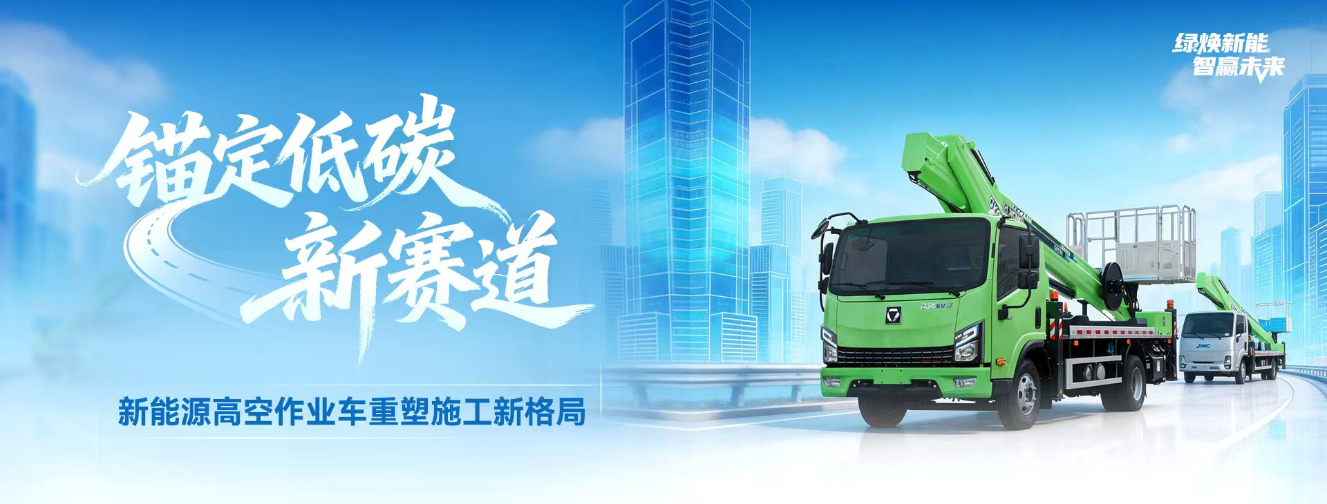 9888拉斯维加斯官网