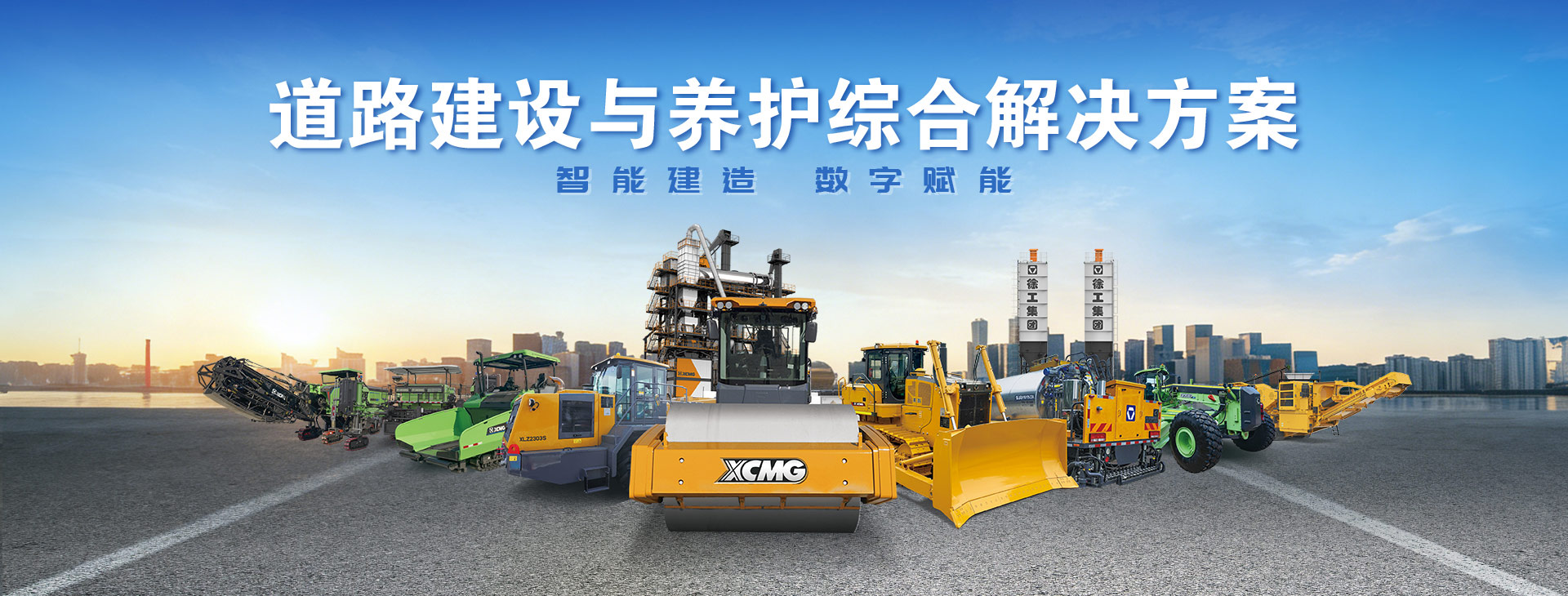 9888拉斯维加斯官网