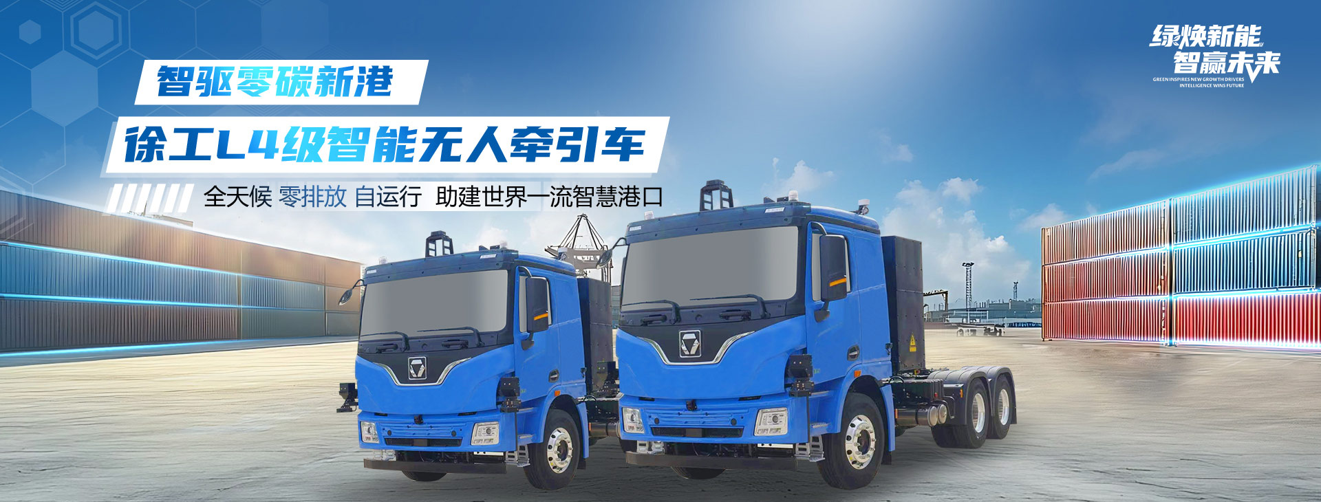 9888拉斯维加斯官网