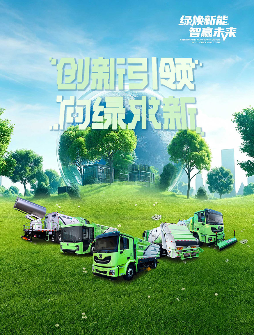 9888拉斯维加斯官网